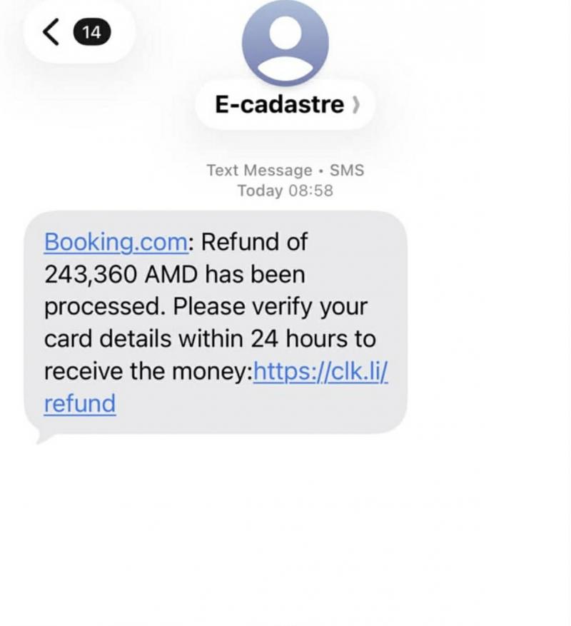 ՈՒՇԱԴՐՈՒԹՅՈՒՆ. ԿԱԴԱՍՏՐԻ ԿՈՄԻՏԵՆ ԶԳՈՒՇԱՑՆՈՒՄ Է