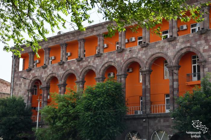 ՀԱՅՏԱՐԱՐՈՒԹՅՈՒՆ ՀԱՅՏԱՐԱՐՈՒԹՅՈՒՆ
