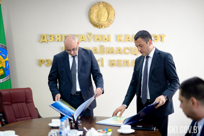 ՀՀ Կադաստրի կոմիտեի ղեկավարը մասնակցել է Բելառուսի Հանրապետությունում կայացած միջազգային գիտաժողովին ՀՀ Կադաստրի կոմիտեի ղեկավարը մասնակցել է Բելառուսի Հանրապետությունում կայացած միջազգային գիտաժողովին