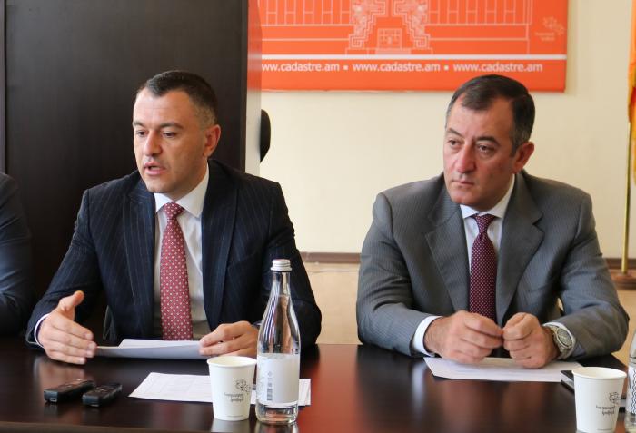 Աշխատանքային խորհրդակցություն Աշխատանքային խորհրդակցություն