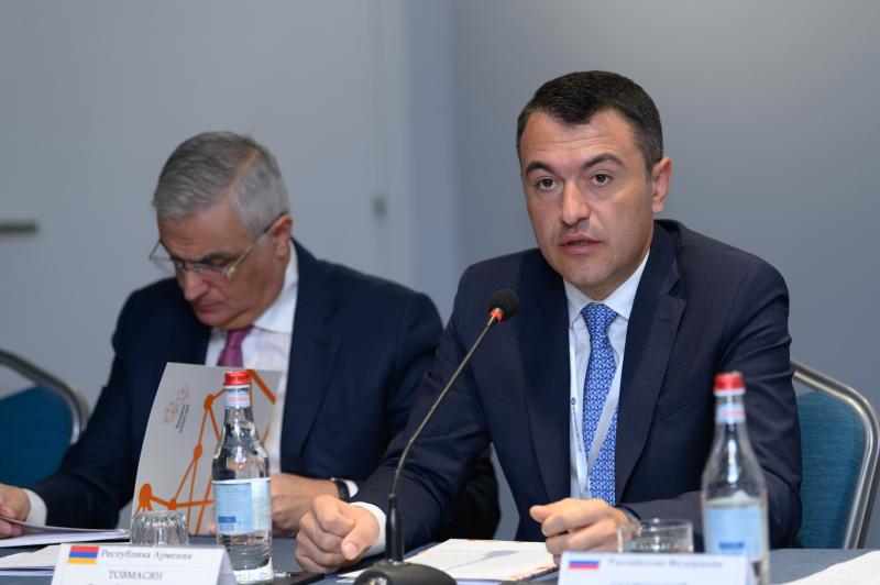 CIS Interstate Council 44th session was held in Yerevan