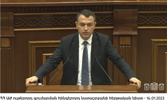 National Assembly: Second Reading National Assembly: Second Reading