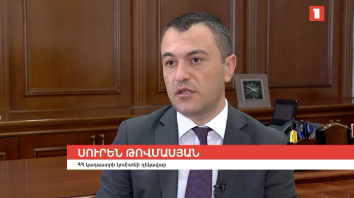 Այս տարվա հունվար-սեպտեմբեր ամիսներին իրականացվել է 143054 գործարք, ինչը նախորդ տարվա համեմատ ավելի է 16․8%-ով Այս տարվա հունվար-սեպտեմբեր ամիսներին իրականացվել է 143054 գործարք, ինչը նախորդ տարվա համեմատ ավելի է 16․8%-ով