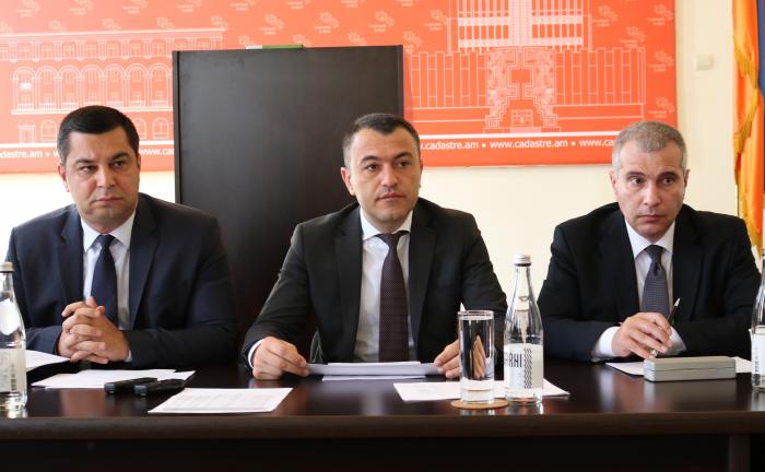 Աշխատանքային խորհրդակցություն Աշխատանքային խորհրդակցություն