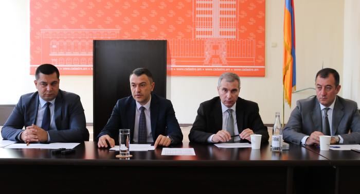 Աշխատանքային խորհրդակցություն Աշխատանքային խորհրդակցություն