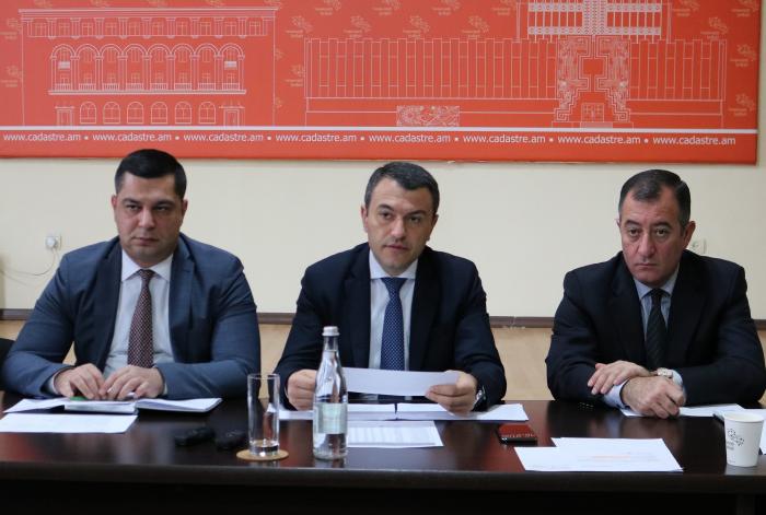 Աշխատանքային խորհրդակցություն Աշխատանքային խորհրդակցություն