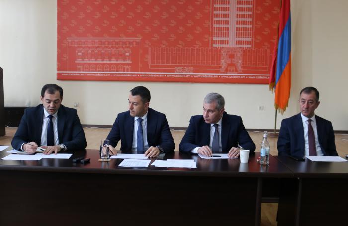 Աշխատանքային խորհրդակցություն Աշխատանքային խորհրդակցություն
