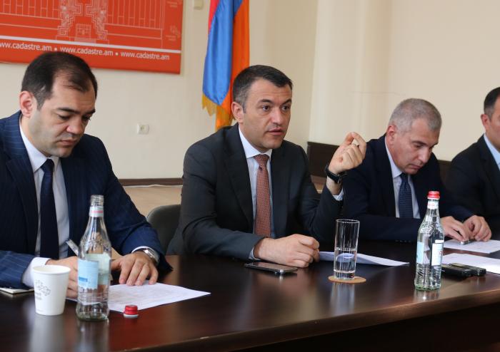Աշխատանքային խորհրդակցություն Աշխատանքային խորհրդակցություն