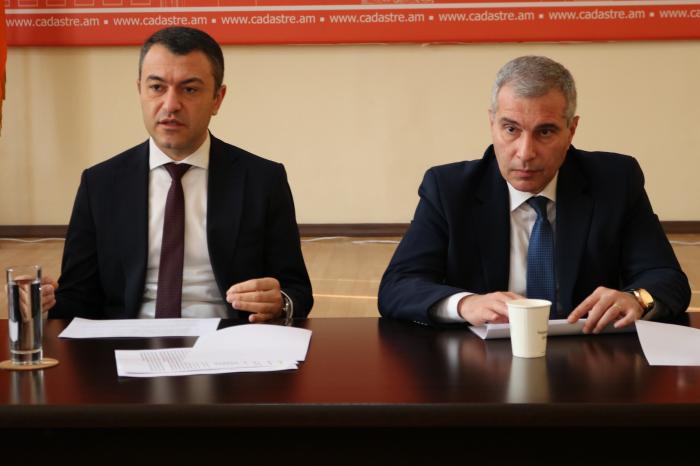 Աշխատանքային խորհրդակցություն Աշխատանքային խորհրդակցություն