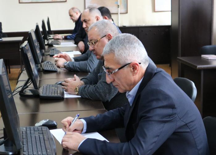 Աշխատանքային խորհրդակցություն Աշխատանքային խորհրդակցություն