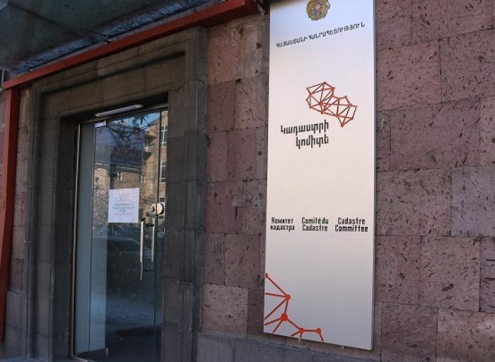 ՈՒՇԱԴՐՈՒԹՅՈՒՆ․«Տաշիր» սպասարկման գրասենյակը վաղը փակ կլինի ՈՒՇԱԴՐՈՒԹՅՈՒՆ․«Տաշիր» սպասարկման գրասենյակը վաղը փակ կլինի