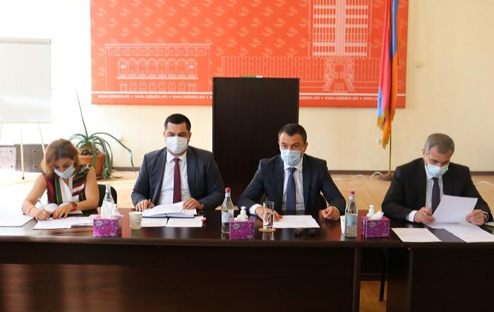 Աշխատանքային խորհրդակցություն Աշխատանքային խորհրդակցություն