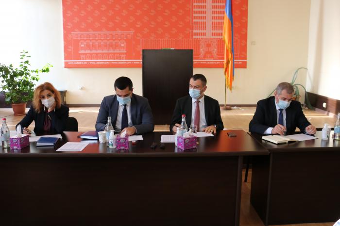 Աշխատանքային խորհրդակցություն Աշխատանքային խորհրդակցություն