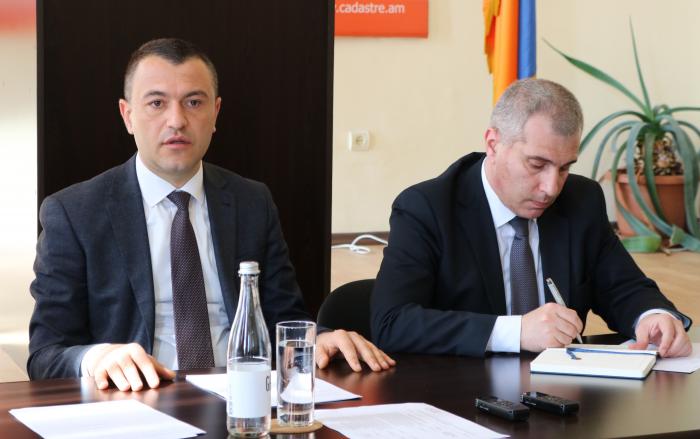 Աշխատանքային խորհրդակցություն Աշխատանքային խորհրդակցություն