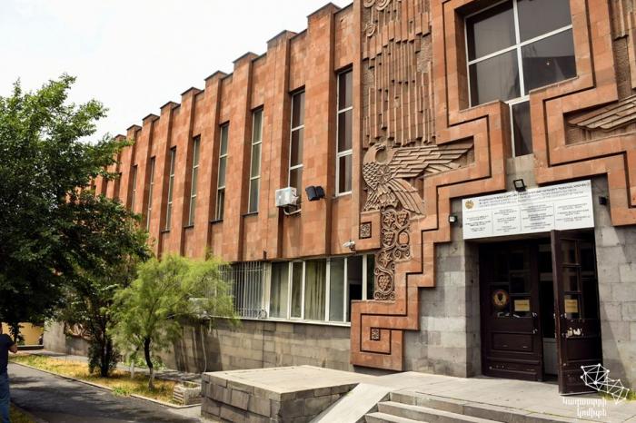 ՀԱՅՏԱՐԱՐՈՒԹՅՈՒՆ ՀԱՅՏԱՐԱՐՈՒԹՅՈՒՆ