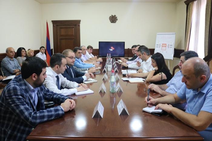 Կադաստրի համակարգում այսօրվանից գործում է խրախուսման նոր՝ ըստ KPI-ի ցուցիչի կարգը. աշխատանքային խորհրդակցություն Կադաստրի համակարգում այսօրվանից գործում է խրախուսման նոր՝ ըստ KPI-ի ցուցիչի կարգը. աշխատանքային խորհրդակցություն