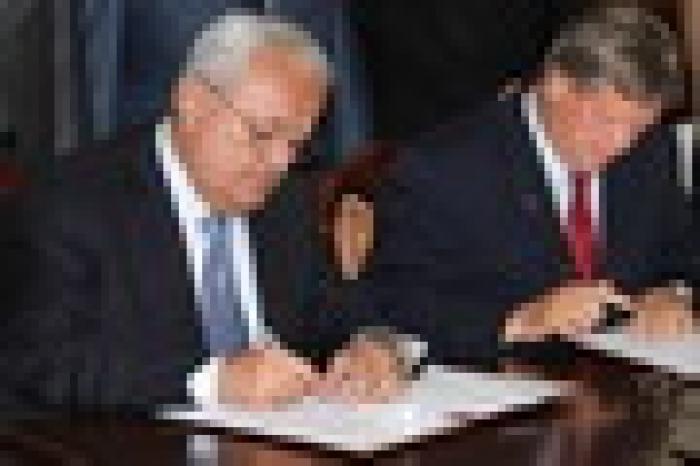 Դրամաշնորհային ծրագրի իրականացման պայմանագրի ստորագրում